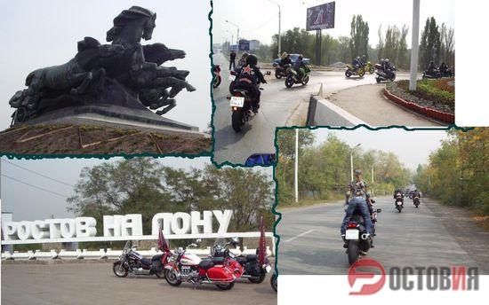 18 апреля в донской столице состоится мотопробег