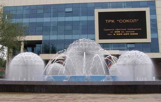 фонтан сокол ростов на дону