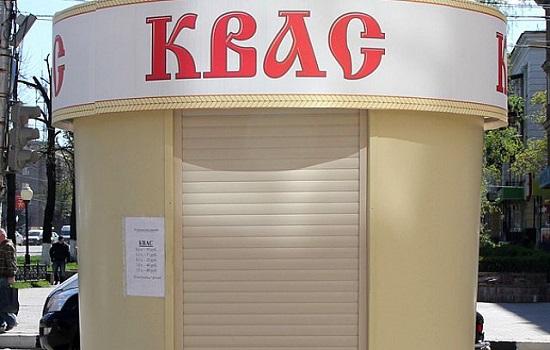 В Ростове наехали на бочки с квасом
