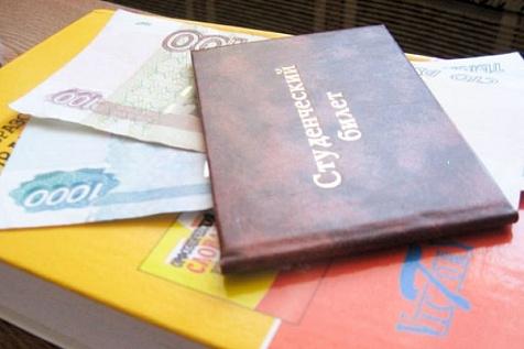 Лучшие студенты Дона получат губернаторские стипендии