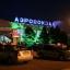 "Кортрос" планирует застроить площадку Ростовского аэропорта