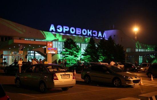 "Кортрос" планирует застроить площадку Ростовского аэропорта
