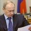 Ростовчане просят президента восстановить бассейн "Дельфин"