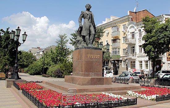 В Ростове отметят день рождения великого А.С.Пушкина
