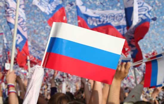 12 июня Ростов станет трехцветным