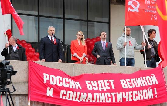 Ростовские коммунисты идут в наступление