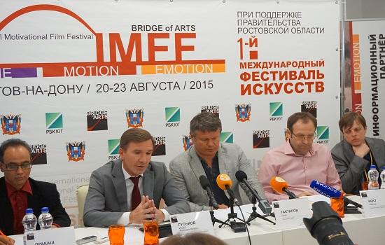 В Ростов пришел большой кинематографический праздник - Bridge of Arts