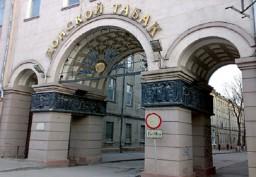 В донской столице собираются реконструировать фасады табачной фабрики