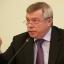 Василий Голубей стал новым губернатором Ростовской области