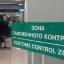 Сотрудники ростовской таможни проявили бдительность
