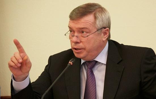 Василий Голубей стал новым губернатором Ростовской области