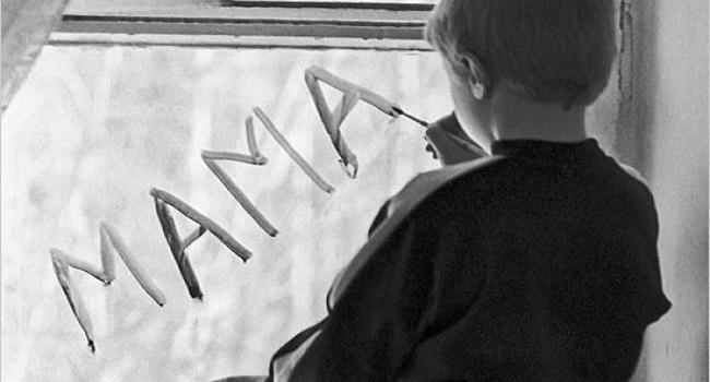 В Ростовской области создадут банк данных родителей, лишенных прав на детей